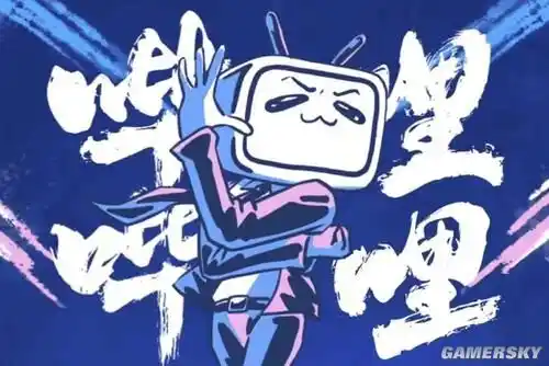 德育视窗